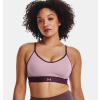 podprsenka sportovni fialove under armour f4