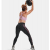 damske leginy ua under armour cerne f7