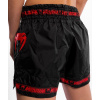 muay thai parachute sortky venum black red f7