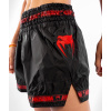 muay thai parachute sortky venum black red f6