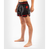 muay thai parachute sortky venum black red f2