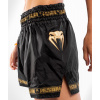 muay thai parachute sortky venum black cerne f5