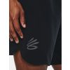 237445 1 sortky under armour ua curry cerne f6