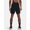 237445 5 sortky under armour ua curry cerne f2