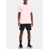 237445 sortky under armour ua curry cerne f7
