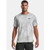 237451 5 rival tery tricko ua under armour bile f1