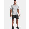 237451 rival tery tricko ua under armour bile f6