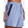 panske sortky kratasy under armour qualifier blue modre f5