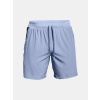 panske sortky kratasy under armour qualifier blue modre f3