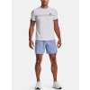 panske sortky kratasy under armour qualifier blue modre f