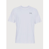 panske triko ua under armour bile f3