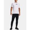 237942 panske triko ua under armour repeat bile f6