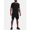 funkcni triko ua under armour seamless geosport cerne f6