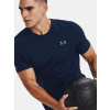 funkcni triko ua under armour seamless geosport navy f5