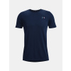 funkcni triko ua under armour seamless geosport navy f3