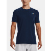 funkcni triko ua under armour seamless geosport navy f1
