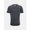 panske treninkove tricko under armour ua seamless surge sede f4