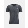 panske treninkove tricko under armour ua seamless surge sede f3