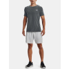 panske treninkove tricko under armour ua seamless surge sede f6