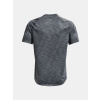 panske sportovni triko under armour tech dash sede f4