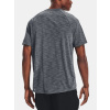 panske sportovni triko under armour tech dash sede f2