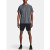 panske sportovni triko under armour tech dash sede f6