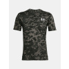 panske tricko ua under armour abc camo green f3