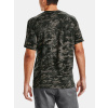 panske tricko ua under armour abc camo green f2