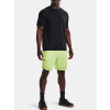 triko under armour training vent black cerne f6
