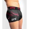 239838 2 ufc valetudo venum fight week red 4