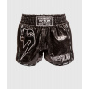 muay thai sortky kratasy venum giant infinity black f1