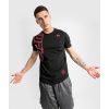 240687 4 panske triko venum ufc black red f5