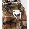 muay thai sortky kratasy venum parachute camo f3