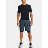 240939 1 tricko ua under armour rush f3