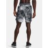 240966 4 sortky panske ua under armour launch f2