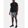 240966 sortky panske ua under armour launch f6