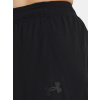 under armour baseline sortky kratasy cerne f5