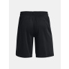 under armour baseline sortky kratasy cerne f4