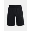 under armour baseline sortky kratasy cerne f3