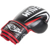boxing gloves box venum sharp black ice red f5