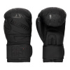boxovaci boxerske rukavice tatami obsidian cerne f1