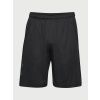 242184 2 cerne sortky ua under armour f3
