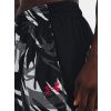242433 2 cerne sortky ua under armour f5