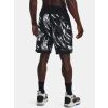 242433 5 cerne sortky ua under armour f2