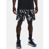 242433 6 cerne sortky ua under armour f1