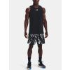 242433 cerne sortky ua under armour f7