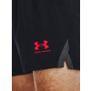 panske sortky cerne ua under armour f5