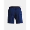 242514 3 modre sortky sportovni ua under armour f4