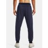 242520 4 ua teplaky panske modre under armour f2