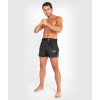 muay thai sortky kratasy thajsky box venum classic black cerne f3
